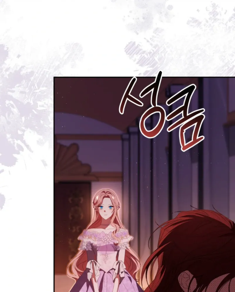 I Will Pay the Price for Deceiving You With My Life Chapter 33 page 102 - 