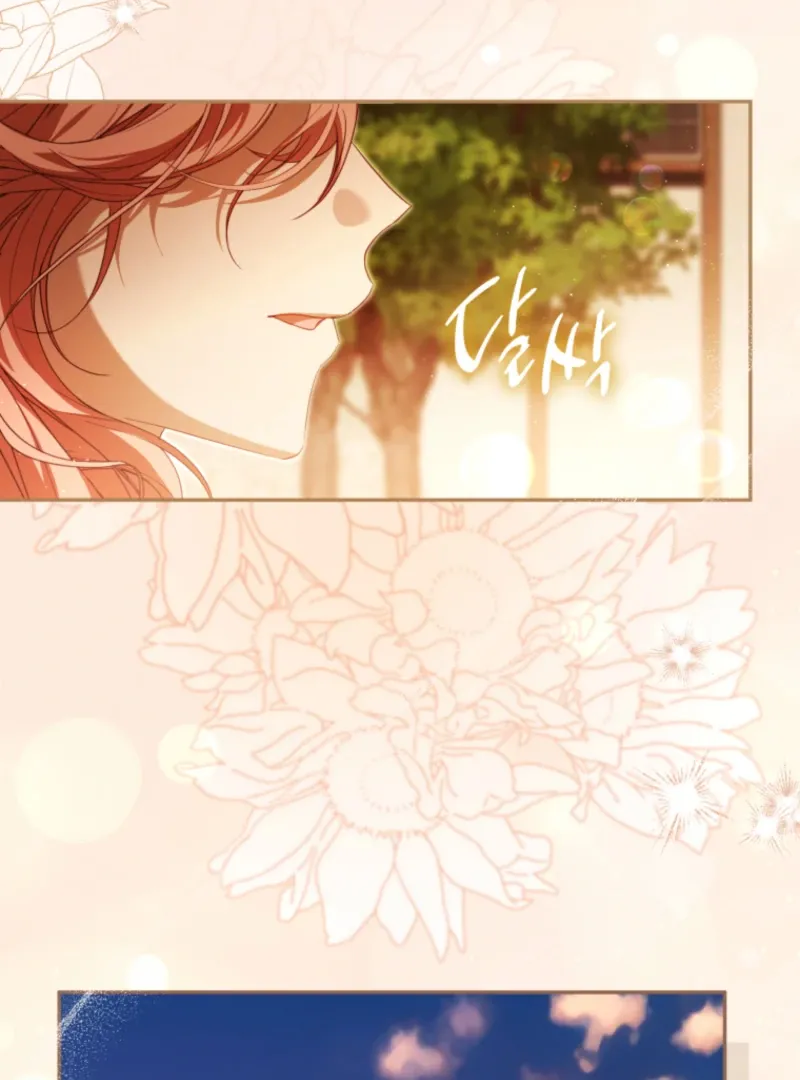 I Will Pay the Price for Deceiving You With My Life Chapter 33 page 29 - 