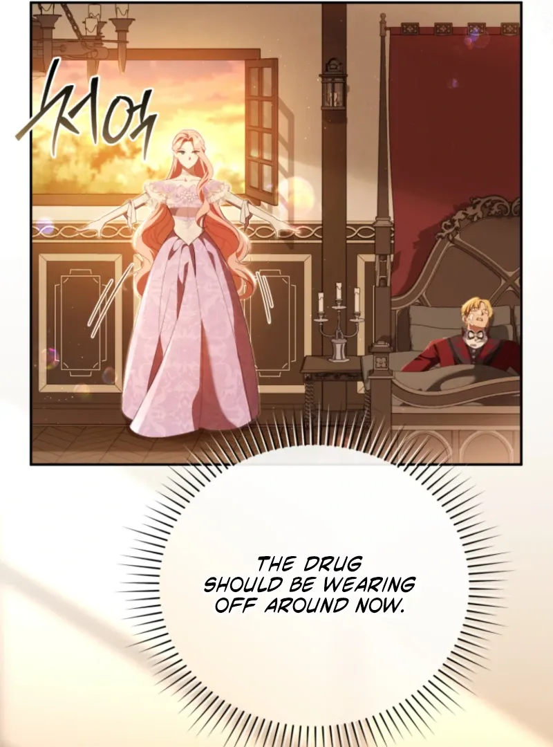 I Will Pay the Price for Deceiving You With My Life Chapter 33 page 44 - 