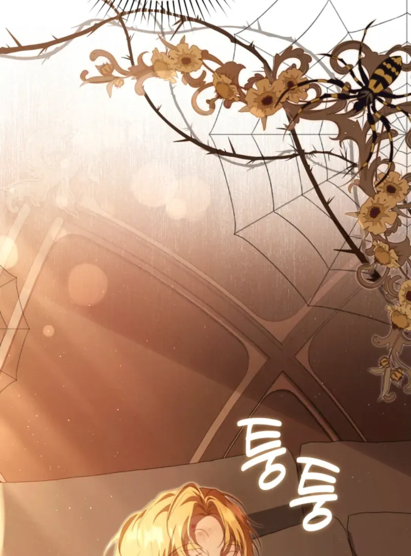 I Will Pay the Price for Deceiving You With My Life Chapter 33 page 46 - 
