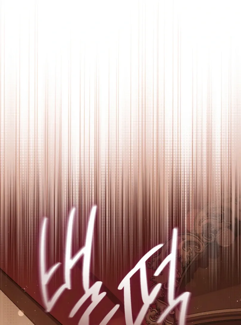 I Will Pay the Price for Deceiving You With My Life Chapter 33 page 56 - 