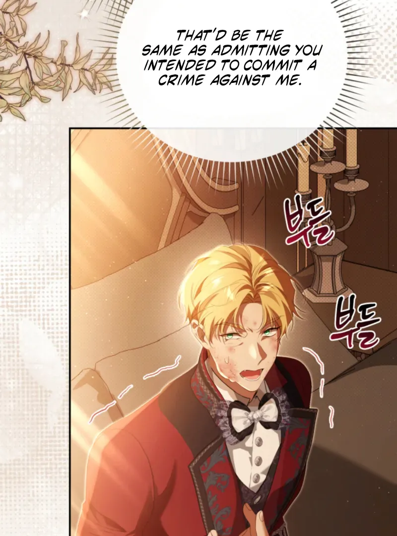 I Will Pay the Price for Deceiving You With My Life Chapter 33 page 62 - 