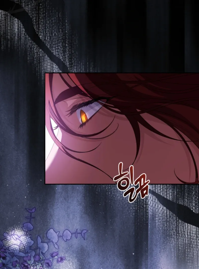 I Will Pay the Price for Deceiving You With My Life Chapter 33 page 98 - 