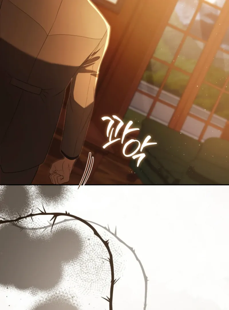 I Will Pay the Price for Deceiving You With My Life Chapter 34 page 17 - 