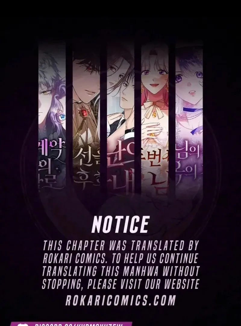 I Will Pay the Price for Deceiving You With My Life Chapter 35 page 1 - 