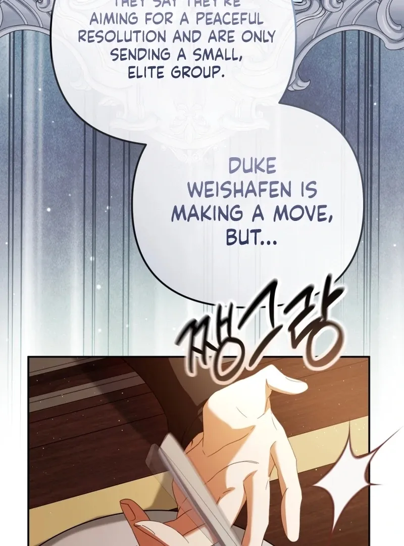 I Will Pay the Price for Deceiving You With My Life Chapter 35 page 15 - 