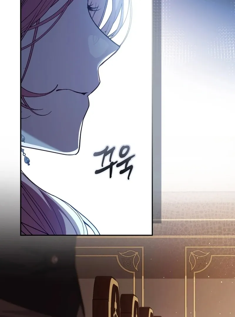 I Will Pay the Price for Deceiving You With My Life Chapter 35 page 89 - 