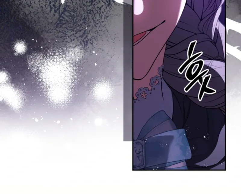 I Will Pay the Price for Deceiving You With My Life Chapter 36 page 26 - 