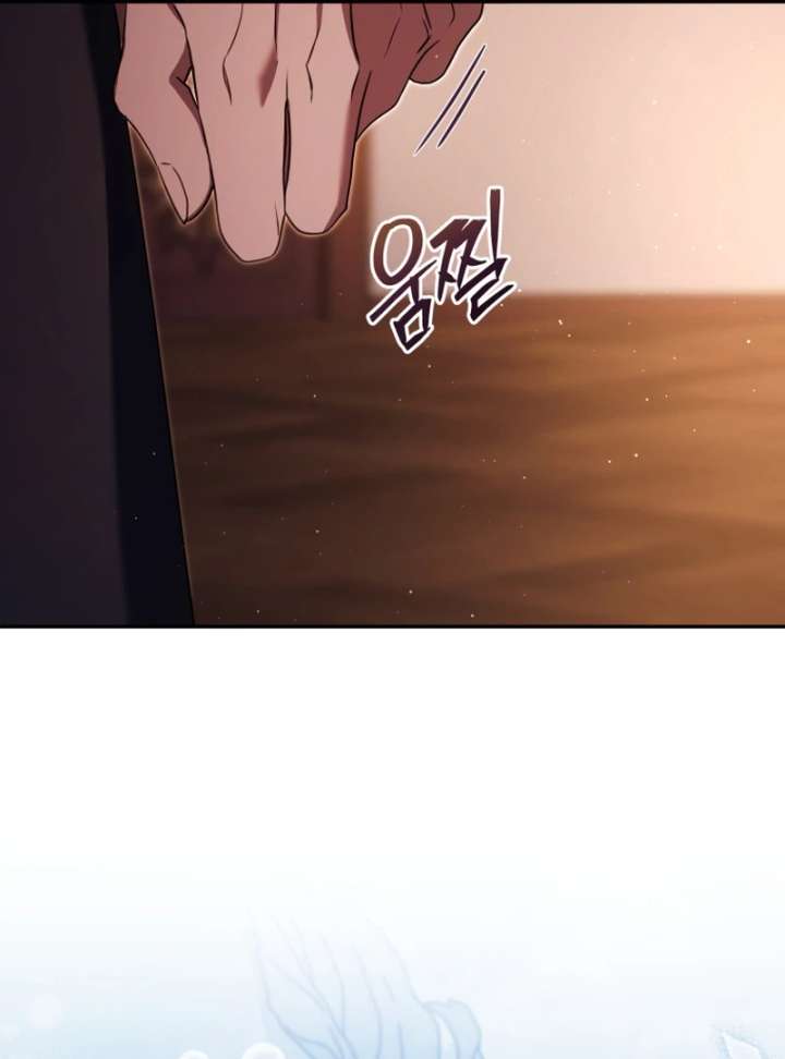 I Will Pay the Price for Deceiving You With My Life Chapter 37 page 107 - 