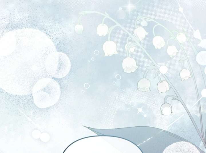 I Will Pay the Price for Deceiving You With My Life Chapter 37 page 47 - 