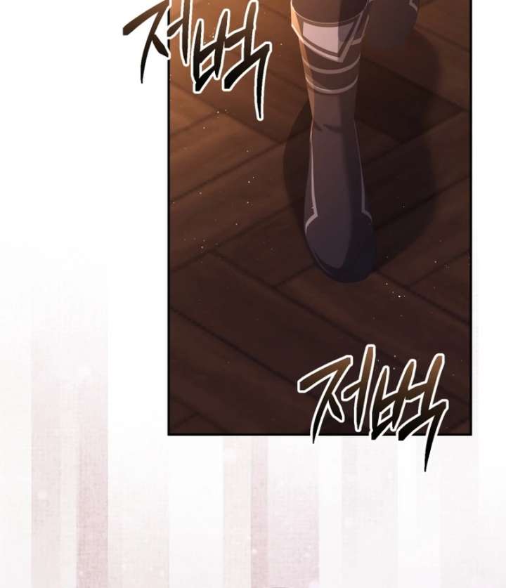 I Will Pay the Price for Deceiving You With My Life Chapter 37 page 67 - 
