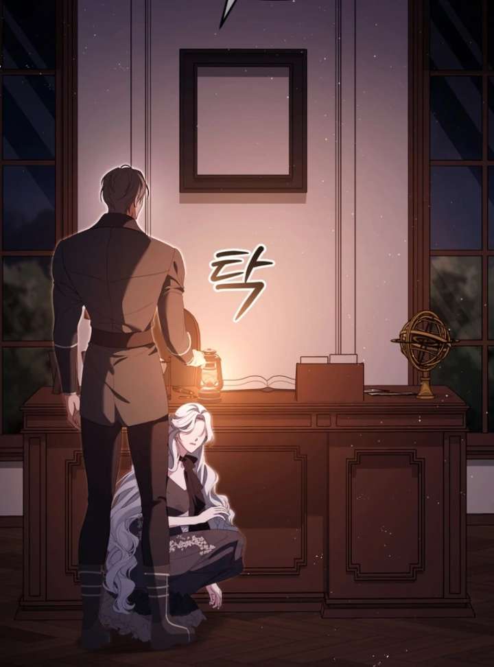 I Will Pay the Price for Deceiving You With My Life Chapter 37 page 71 - 