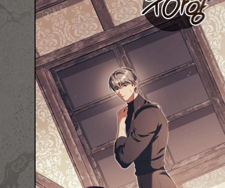 I Will Pay the Price for Deceiving You With My Life Chapter 37 page 85 - 