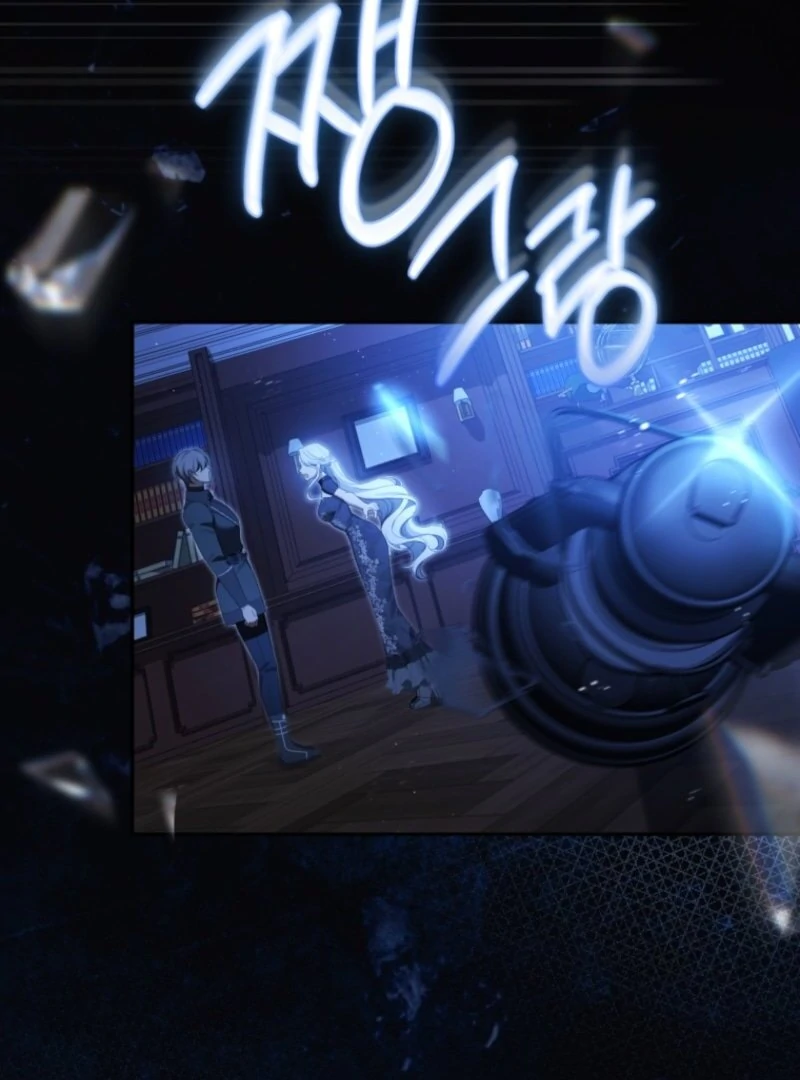I Will Pay the Price for Deceiving You With My Life Chapter 38 page 11 - 