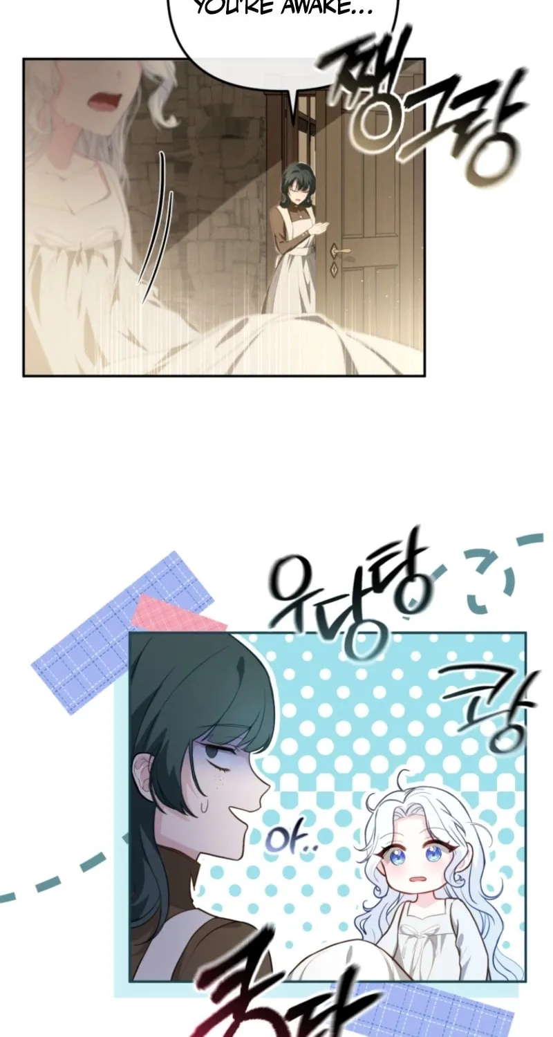 I Will Pay the Price for Deceiving You With My Life Chapter 4 page 48 - 