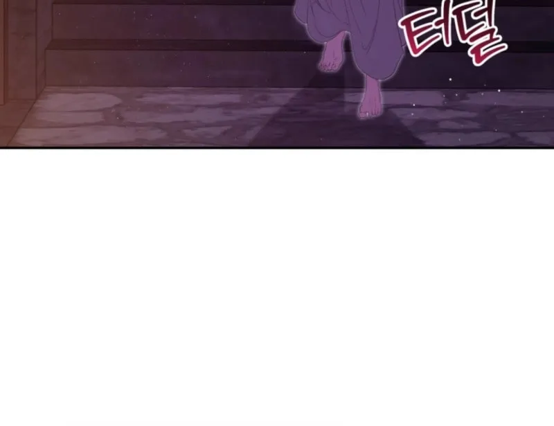 I Will Pay the Price for Deceiving You With My Life Chapter 4 page 10 - 