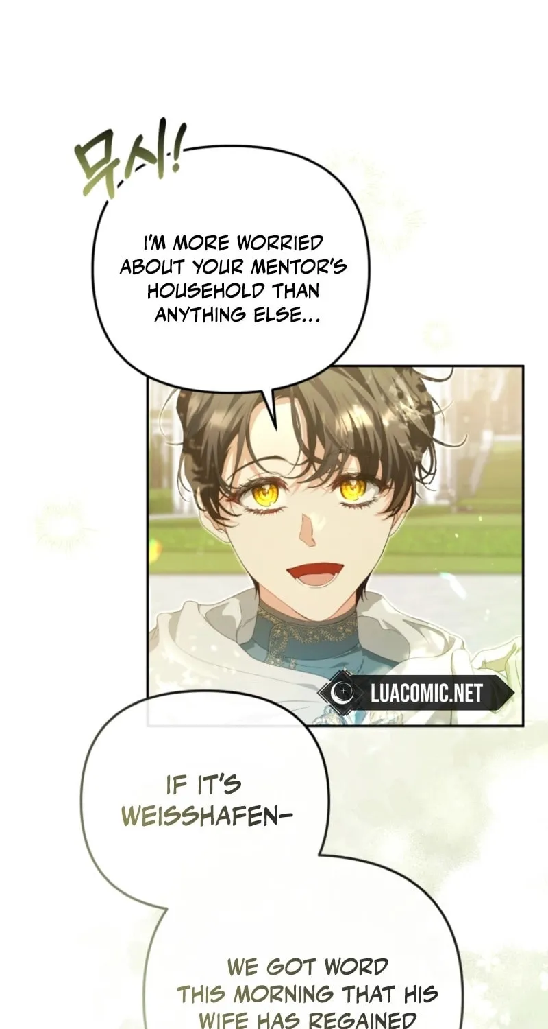 I Will Pay the Price for Deceiving You With My Life Chapter 5 page 6 - 