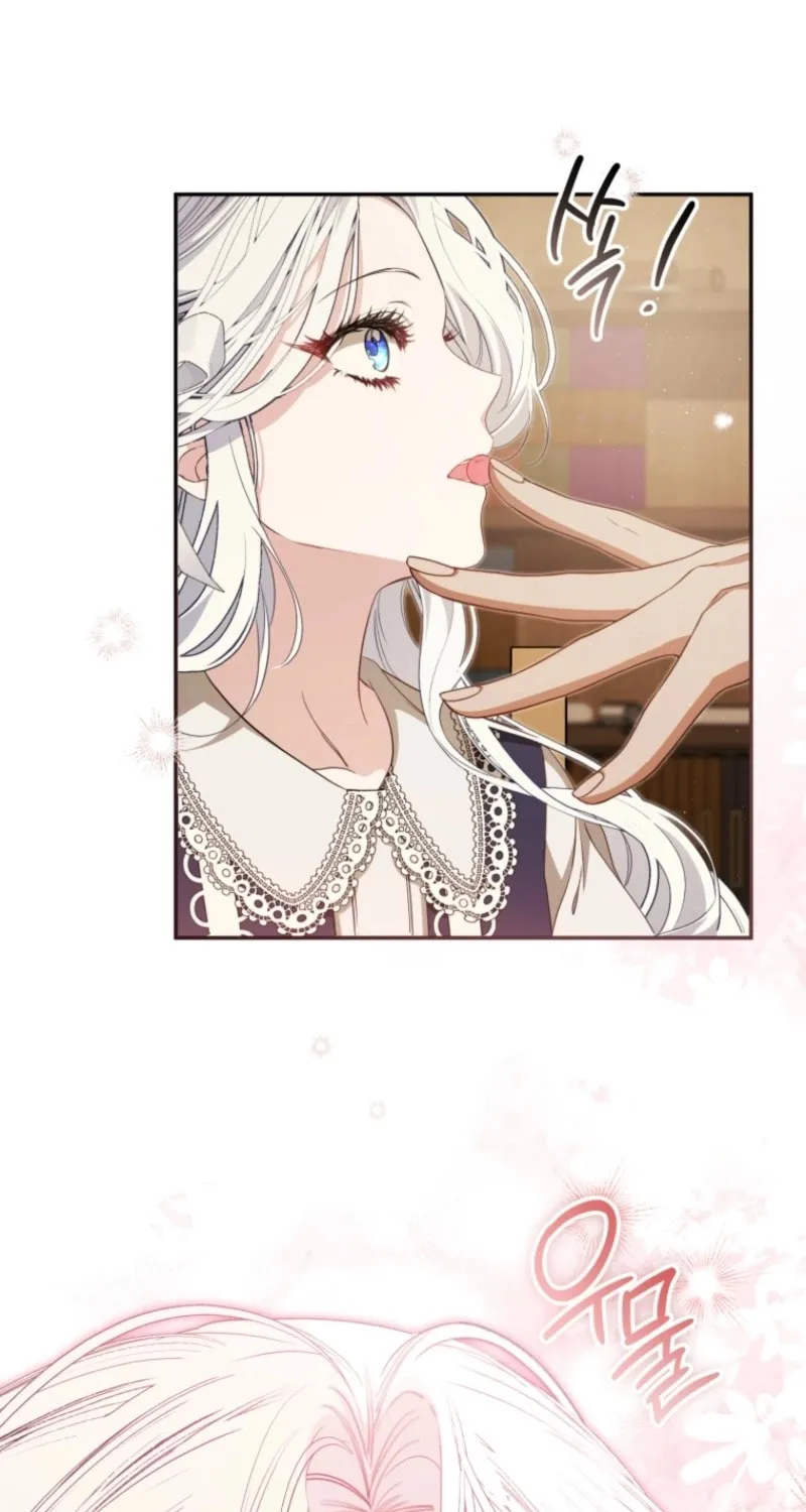 I Will Pay the Price for Deceiving You With My Life Chapter 6 page 31 - 