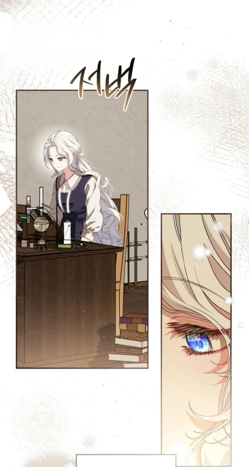 I Will Pay the Price for Deceiving You With My Life Chapter 6 page 40 - 