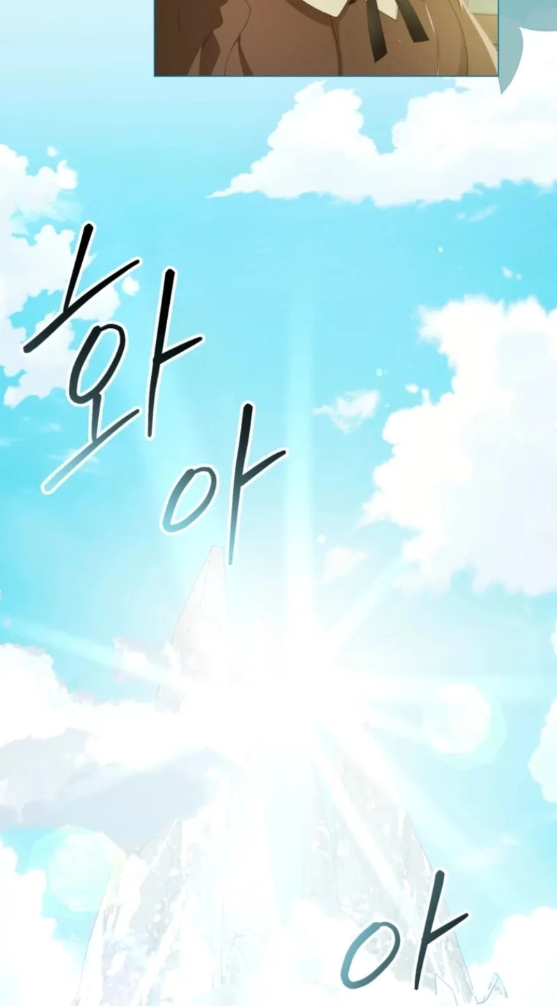 I Will Pay the Price for Deceiving You With My Life Chapter 6 page 65 - 