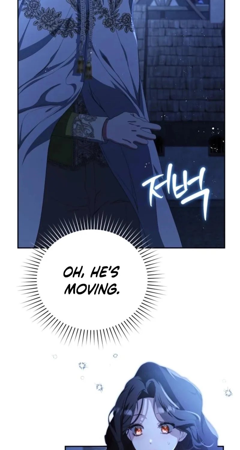 I Will Pay the Price for Deceiving You With My Life Chapter 7 page 15 - 