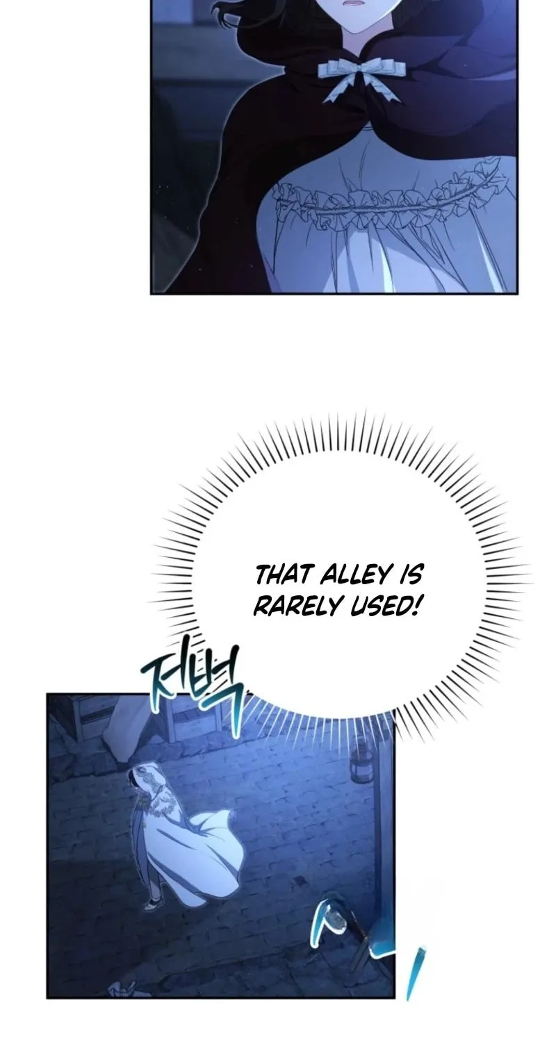 I Will Pay the Price for Deceiving You With My Life Chapter 7 page 16 - 