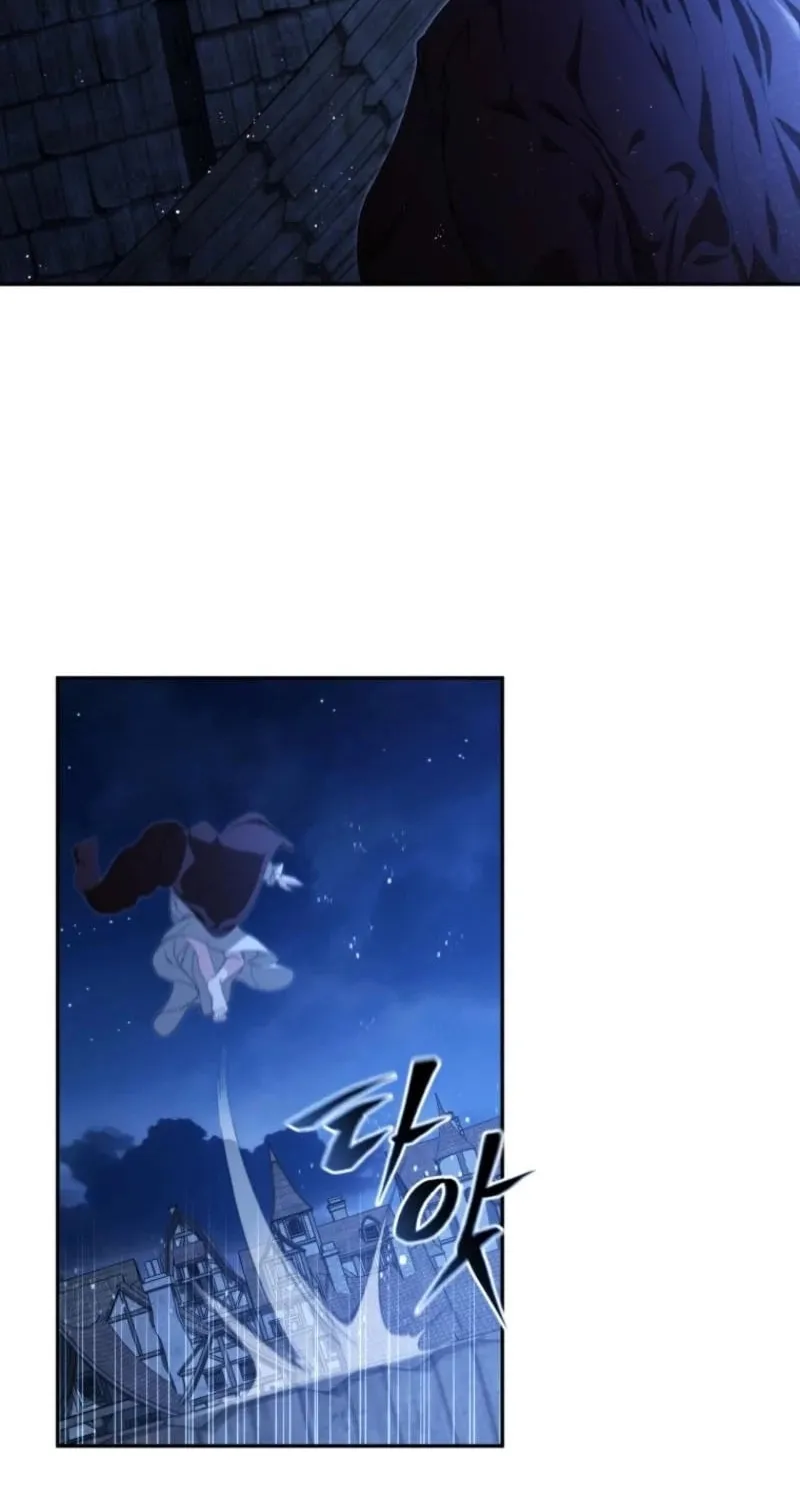 I Will Pay the Price for Deceiving You With My Life Chapter 7 page 18 - 