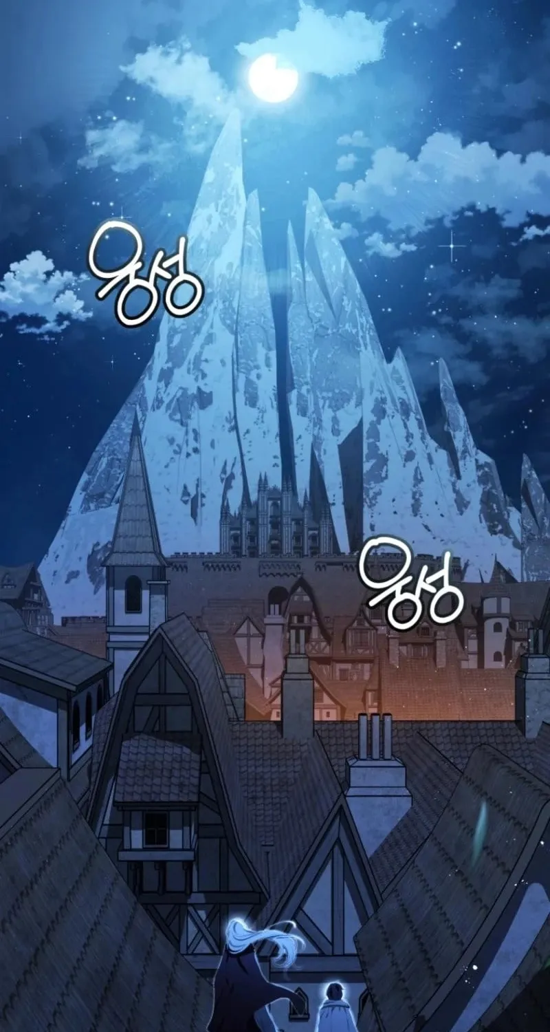 I Will Pay the Price for Deceiving You With My Life Chapter 7 page 53 - 