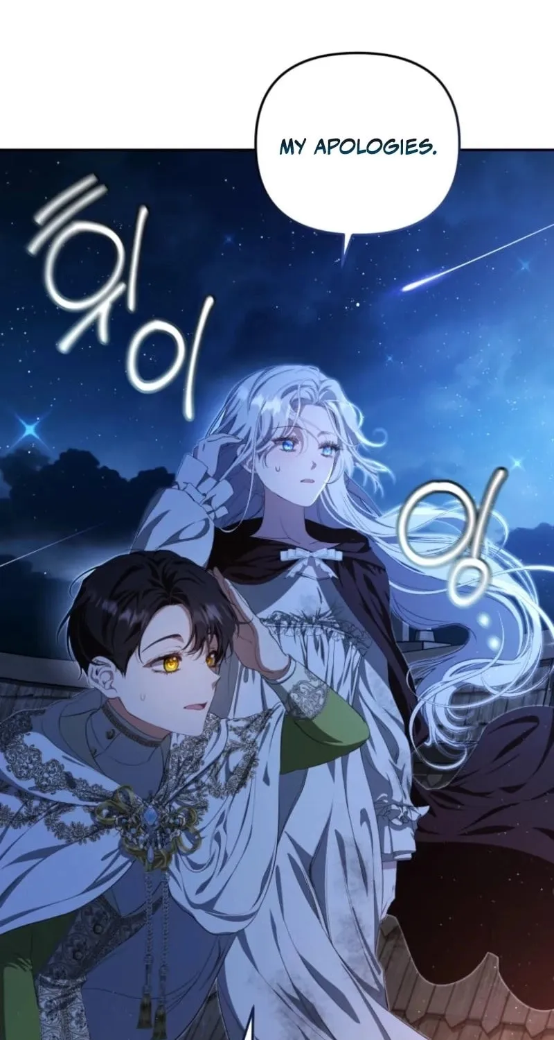 I Will Pay the Price for Deceiving You With My Life Chapter 7 page 55 - 