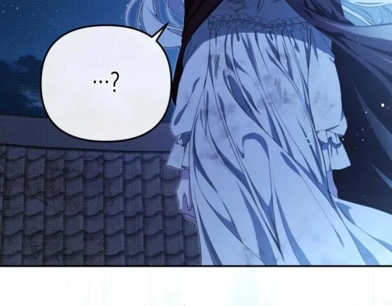 I Will Pay the Price for Deceiving You With My Life Chapter 7 page 59 - 