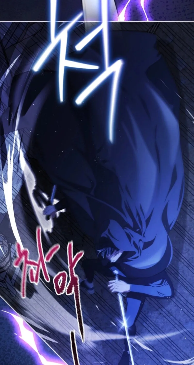 I Will Pay the Price for Deceiving You With My Life Chapter 8 page 21 - 
