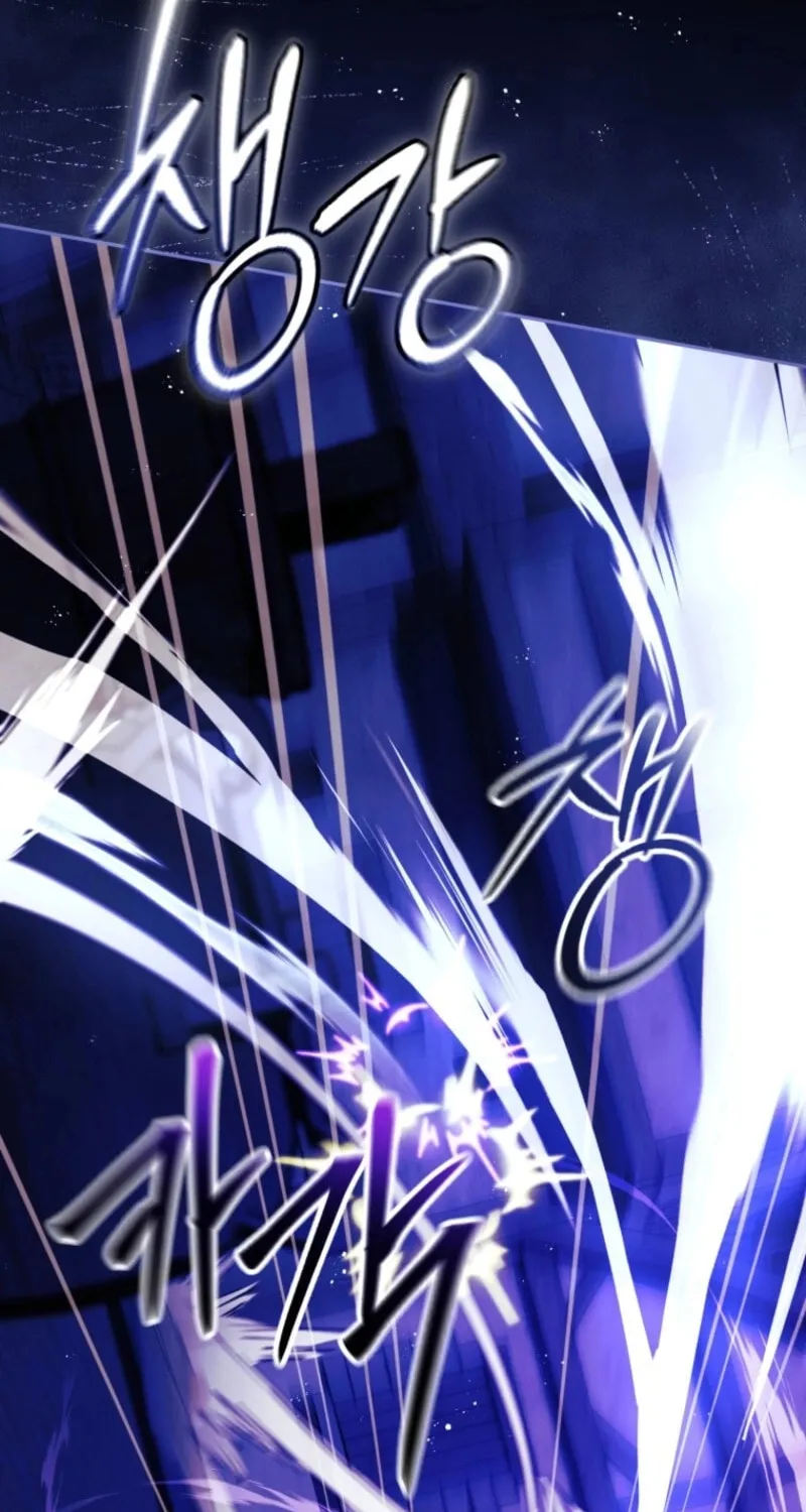 I Will Pay the Price for Deceiving You With My Life Chapter 8 page 26 - 