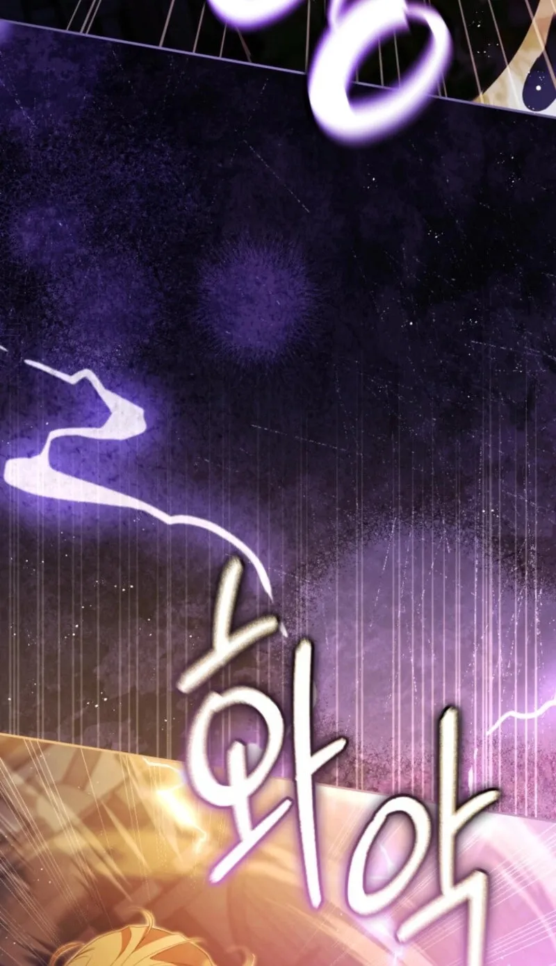 I Will Pay the Price for Deceiving You With My Life Chapter 8 page 28 - 