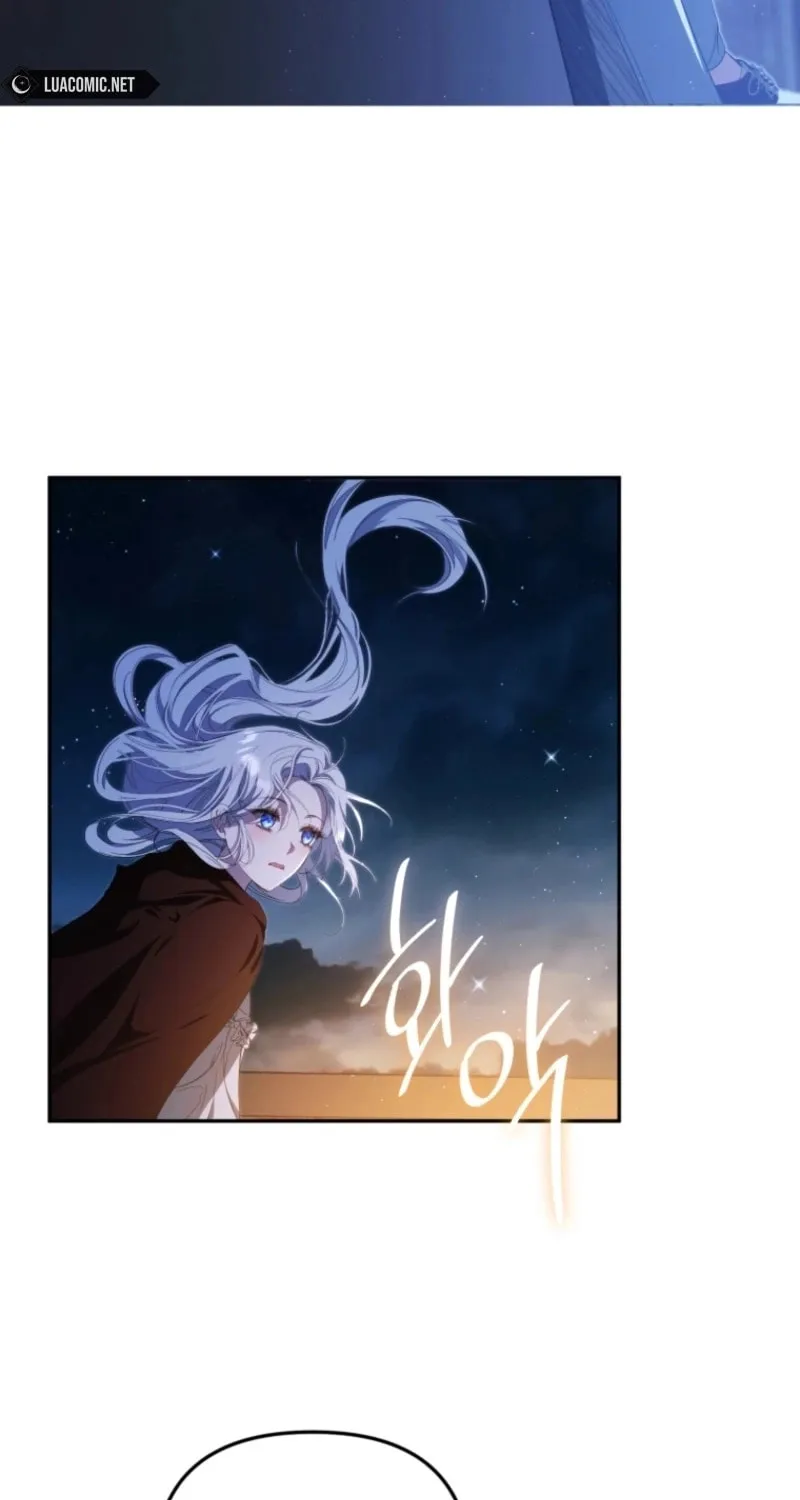 I Will Pay the Price for Deceiving You With My Life Chapter 9 page 15 - 