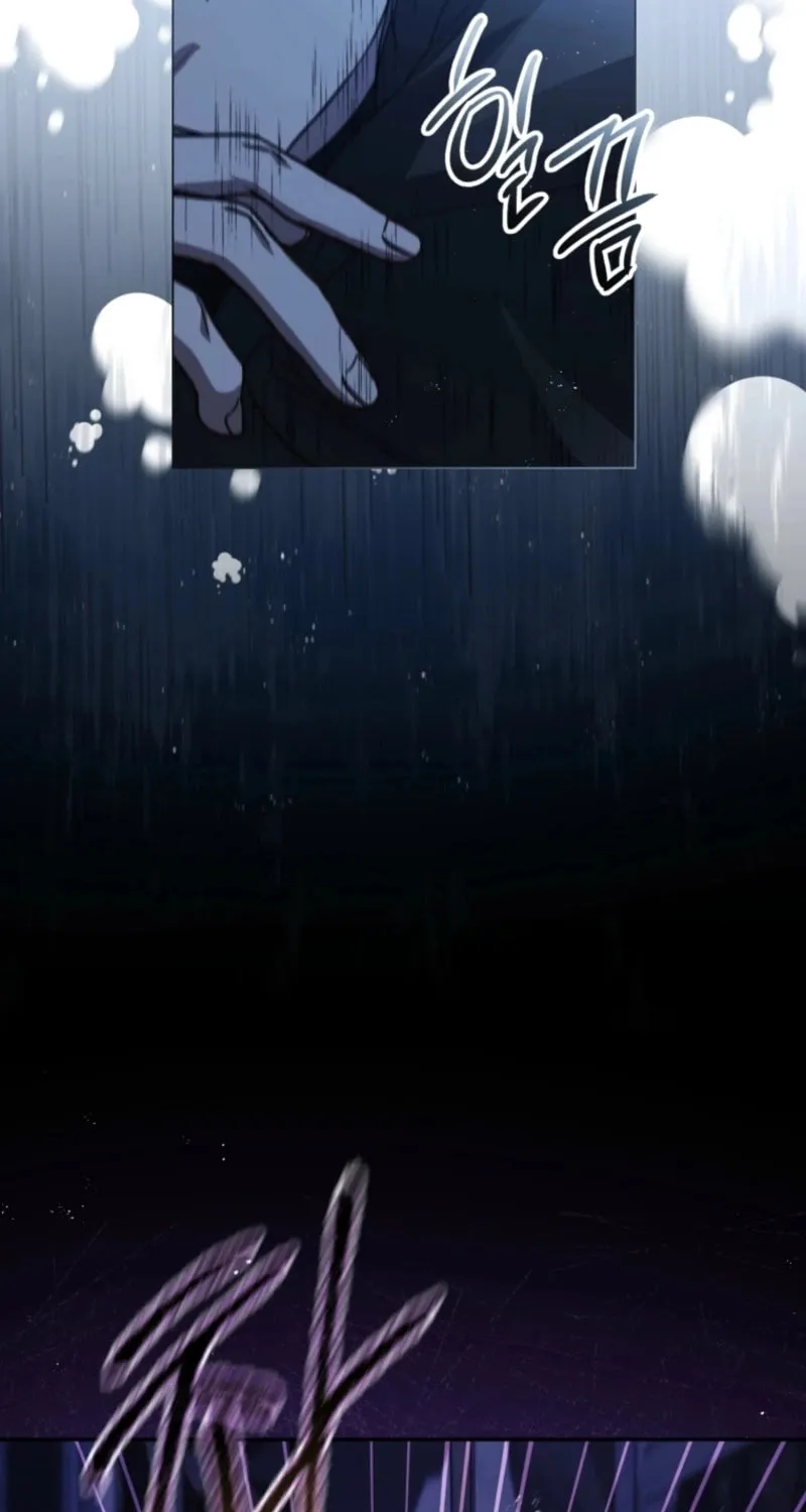 I Will Pay the Price for Deceiving You With My Life Chapter 9 page 53 - 
