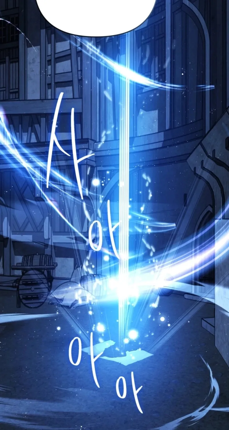 I Will Pay the Price for Deceiving You With My Life Chapter 9 page 62 - 