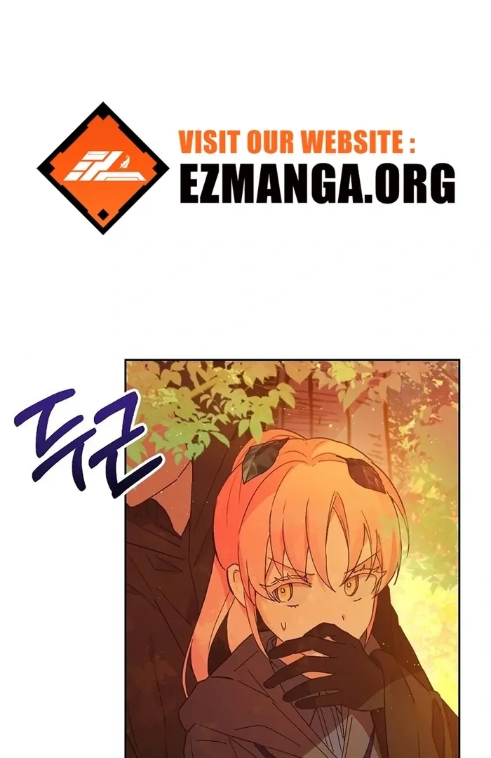 I Will Personally Revise This Life Chapter 10 page 1 - 