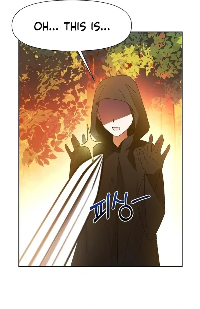 I Will Personally Revise This Life Chapter 10 page 11 - 