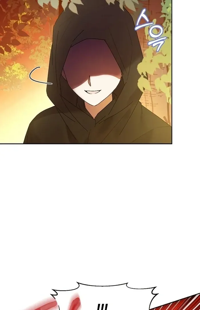 I Will Personally Revise This Life Chapter 10 page 5 - 