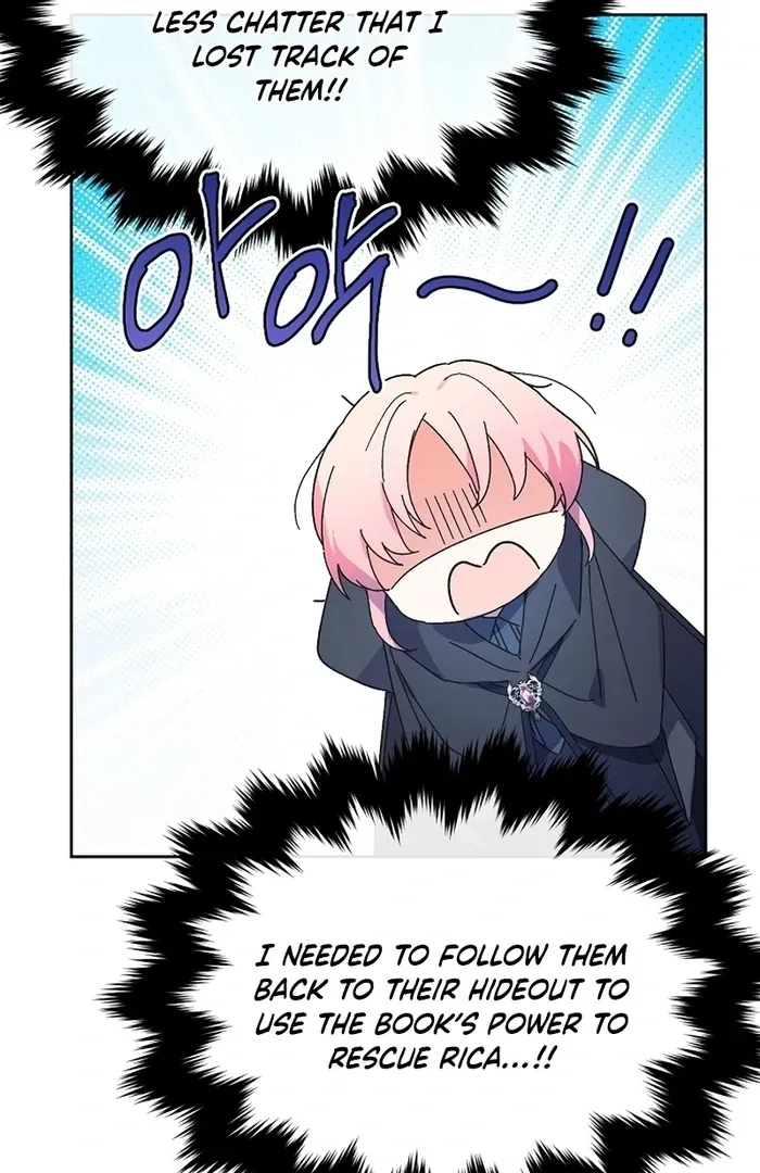 I Will Personally Revise This Life Chapter 10 page 46 - 