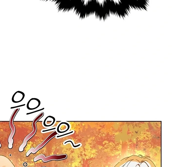 I Will Personally Revise This Life Chapter 10 page 47 - 