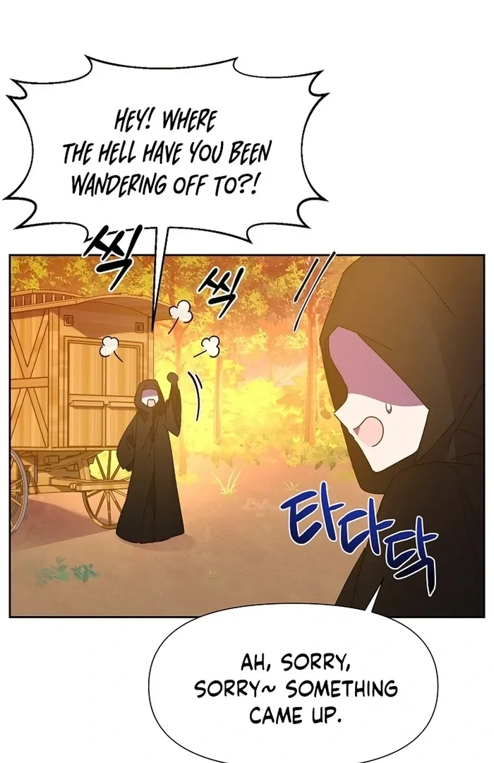 I Will Personally Revise This Life Chapter 10 page 60 - 