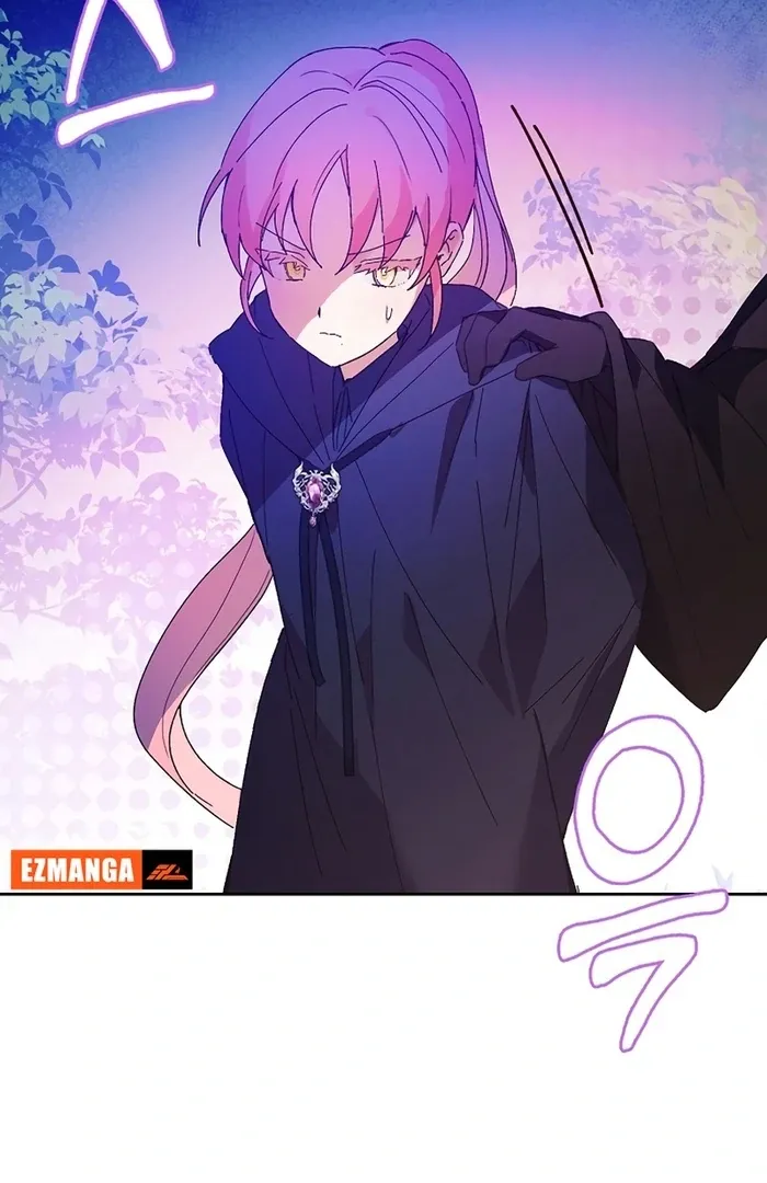 I Will Personally Revise This Life Chapter 10 page 62 - 