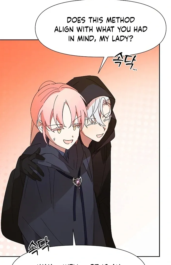 I Will Personally Revise This Life Chapter 10 page 67 - 
