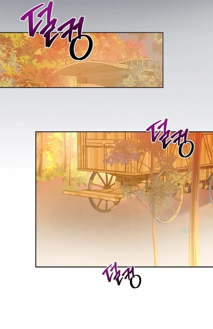 I Will Personally Revise This Life Chapter 10 page 77 - 