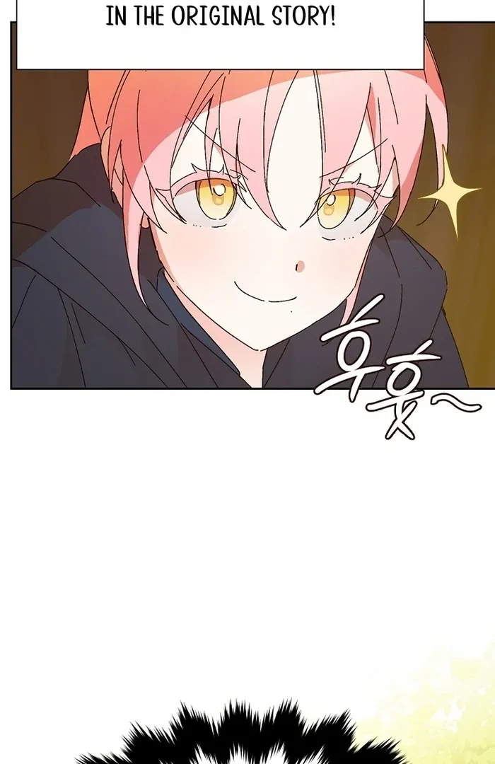 I Will Personally Revise This Life Chapter 10 page 79 - 