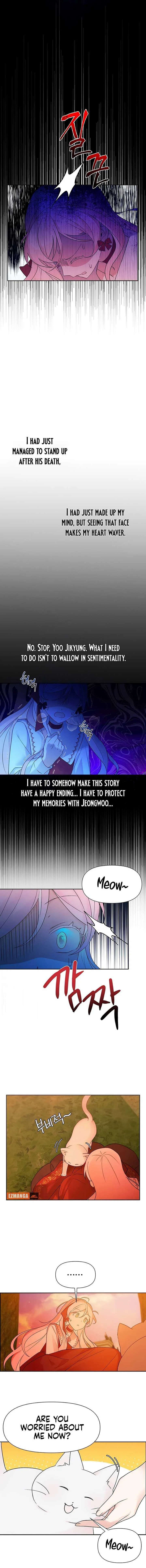 I Will Personally Revise This Life Chapter 3 page 13 - 