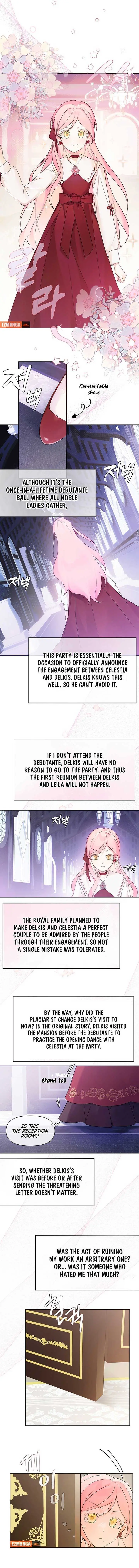 I Will Personally Revise This Life Chapter 3 page 5 - 