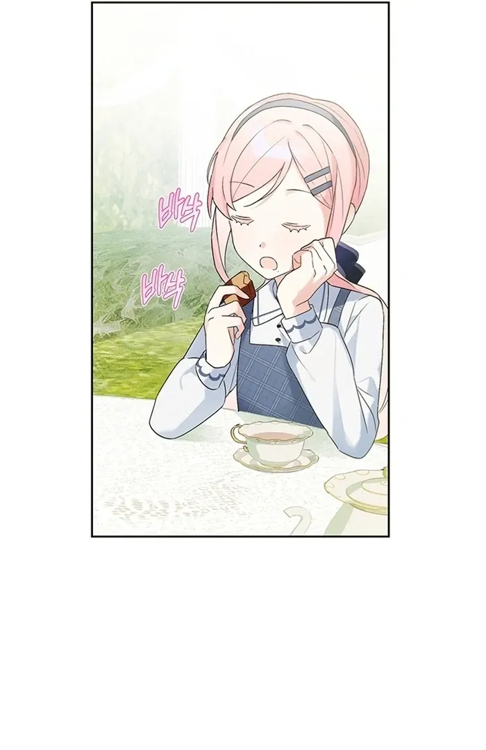 I Will Personally Revise This Life Chapter 4 page 19 - 