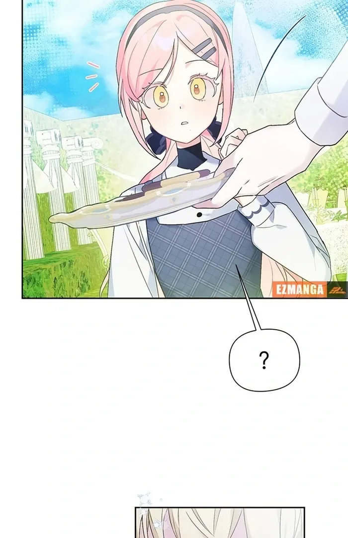 I Will Personally Revise This Life Chapter 4 page 21 - 